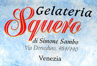 venezia squero